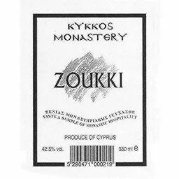 ZOUKKI KYKKOS MONASTERY ... TASTE A SAMPLE OF MONASTIC HOSPITALITY PRODUCE OF CYPRUS 42.5% vol. 350 ml e 5 290471 000219 – varumärkesbild för Fontana Food Aktiebolag