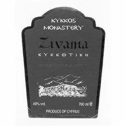 KYKKOS MONASTERY ZIVANTA KYKKOTIKH PRODUCE OF CYPRUS 49% vol 700 ml e – varumärkesbild för Fontana Food Aktiebolag