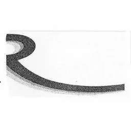 R – varumärke, Recip AB