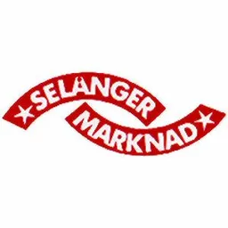 SELÅNGER MARKNAD – varumärke, SELÅNGER SK IDROTTSALLIANS