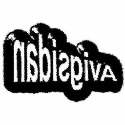 NADISGIVA – varumärke, Dokumentär Information, Lundström & Normark Kommanditbolag