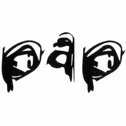 PAP – varumärke, PAP Music & Design Kommanditbolag