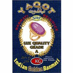 YAQOT SRP LUX QUALITY GRADE A KG INDIAN GOLDEN BASMATI – varumärkesbild för Swedish Fine Rice and Food AB
