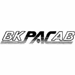 BKPACAB – varumärke, BK Pac Invest AB