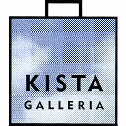 KISTA GALLERIA – varumärke, Kista Galleria Kommanditbolag