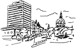 Figurmärke – varumärke, Praktikertjänst Aktiebolag