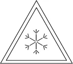 Figurmärke – varumärke, W&B of Sweden Aktiebolag