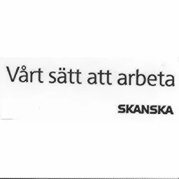 Vårt sätt att arbeta SKANSKA – varumärkesbild för Skanska AB