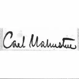 Carl Malmsten – varumärke, CARL OCH SIV MALMSTENS MINNE