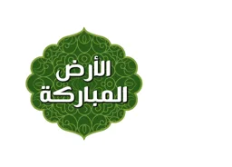 Figurmärke – varumärkesbild för Lebanonfood AB