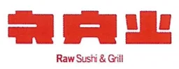 Raw Sushi & Grill – varumärkesbild för Raw Sushi & Grill Restaurang Sverige AB