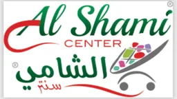 Al Shami Center – varumärkesbild för Al-Shami Company AB