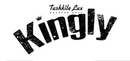 Tashkile Lux roasted nuts Kingly – varumärkesbild för Tashkile Lux AB