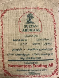 SULTAN ABUKAAS Mfg: 2018 Exp: 2021 Imported by Hovmantorp Trading AB Centralgatan 23 Hovmantorp 365 42 SWEDEN Ph: +46736310708 – varumärkesbild för Hovmantorp Trading AB