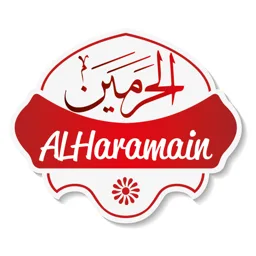 ALHaramain – varumärkesbild för Lebanonfood AB