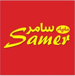 Samer Agha – varumärkesbild för Lebanonfood AB
