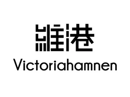 Victoriahamnen – varumärke, Pharmakea AB
