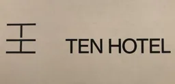 TEN HOTEL – varumärkesbild för TENHOTEL UPPLANDSVÄSBY AB