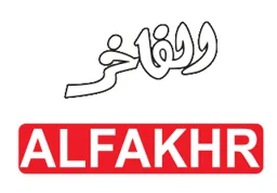 ALFAKHR – varumärkesbild för Sedir Food AB