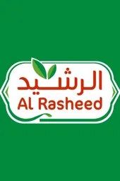 Al Rasheed – varumärkesbild för A&S Handel AB
