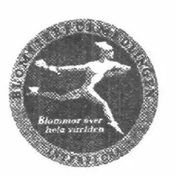 BLOMSTERFÖRMEDLINGEN INTERFLORA. Blommor över hela världen – varumärke, Interflora Aktiebolag