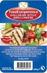 FOODCOMPETENCE HALLOUMI STYLE GRILLCHEESE – varumärkesbild för FoodCompetence Sverige AB