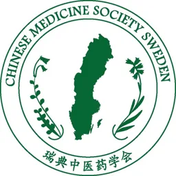 CHINESE MEDICINE SOCIETY SWEDEN – varumärke, CHINESE MEDICINE SOCIETY SWEDEN