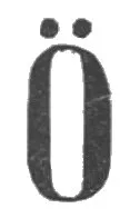 Ö – varumärke, Overum Industries AB