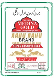 Nature Medina Gold Extra Långkorningt Ris AAHU AAHU BRAND SUPER BASMATI SELA PRODUCT OF PAKISTAN – varumärkesbild för Medina Food AB
