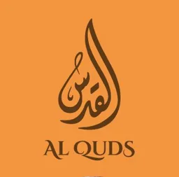AL QUDS – varumärke, Lebsan food AB