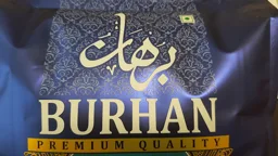 BURHAN PREMIUM QUALITY – varumärkesbild för ATWOY WHOLESALE AB