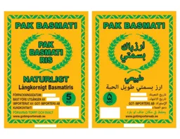 PAK BASMATI RIS PAK BASMATI NATURLIGT Långkornigt Basmatiris FÖRPACKNINGSDATUM BÄST FÖRE UTGÅNGEN AV IMPORTERAT AV: GOT IMPORTERS AB KUNDKUNTAKT: FÖRVARAS TORRT OCH SVALT www.gotimportersab.se – varumärkesbild för GOT Importers AB