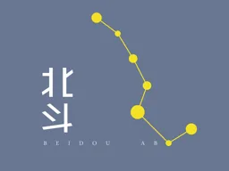BEIDOU AB – varumärkesbild för Beidou AB