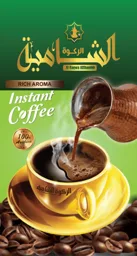 Al Raqwa AlShamieh Instant Coffee RICH AROMA 100% Arabica – varumärkesbild för Lebanonfood AB