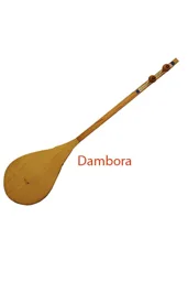 Dambora – varumärke, HBSK konsult kommanditbolag