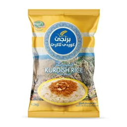 Brayan Amedi, KURDISH RICE From Aqrah, MADE IN IRAQI KURDISTAN 4,5kg – varumärkesbild för Gara Brayan AB