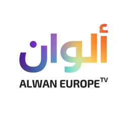 ALWAN EUROPE TV – varumärke, NEW DIMENSION CENTER