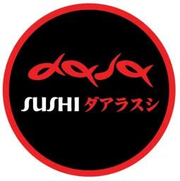 SUSHI – varumärke, Linde Food Packaging handelsbolag