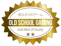 OLD SCHOOL GAMING Gold Mark Of Quality – varumärkesbild för Spel & Sånt Norden AB