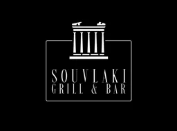 SOUVLAKI GRILL & BAR – varumärkesbild för Souvlaki 2021 AB