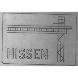 HISSEN – varumärkesbild för Coop Östra Försäljning AB