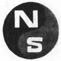 NS – varumärke, Nordic Sport Aktiebolag