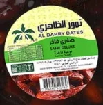 AL DAHRY DATES – varumärkesbild för FJ Gross AB
