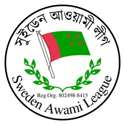 Sweden Awami League Reg.Org. 802498-8415 – varumärke, SWEDEN AWAMI LEAGUE