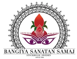 BANGIYA SANATAN SAMAJ STOCKHOLM SWEDEN SINCE 1988 – varumärke, BANGIYA SANATAN SAMAJ