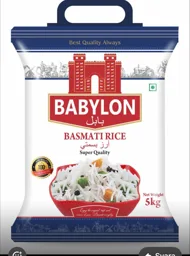 BABYLON BASMATI RICE Super Quality Best Quality Always Net Weight 5kg – varumärkesbild för Distar AB