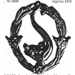 Figurmärke – varumärke, SVENSKA SIMFÖRBUNDET