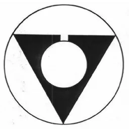 Figurmärke – varumärke, PMC Cylinders Aktiebolag