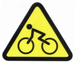 Figurmärke – varumärke, Shimano Nordic Aktiebolag