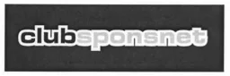 clubsponsnet – varumärke, Scandinavian Sponsnet AB